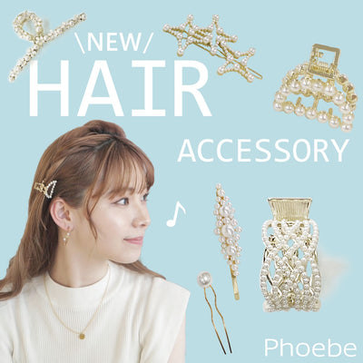 2023 Phoebe Hair Accessory Vol.1