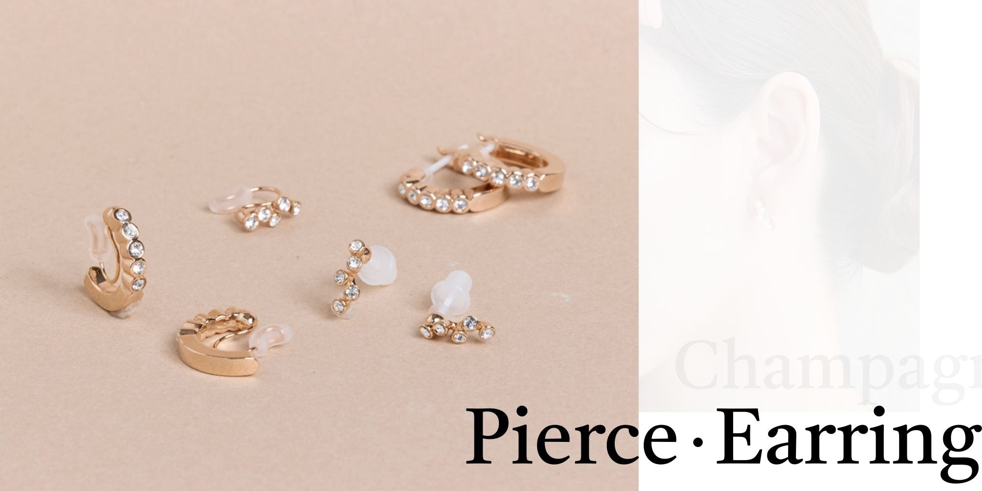 Champagne Gold シャンパンゴールド【Pierce】 – JEWEL ADDICT