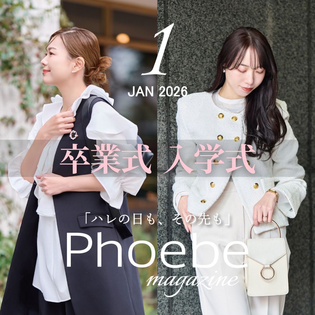 Phoebe Magazine 「01」 JAN 2026 – JEWEL ADDICT