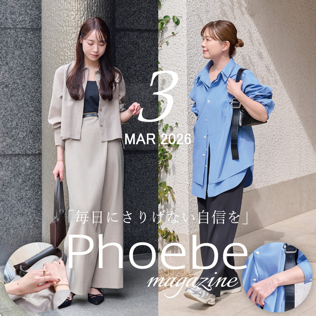 Phoebe 公式オンラインストア | JEWEL ADDICT