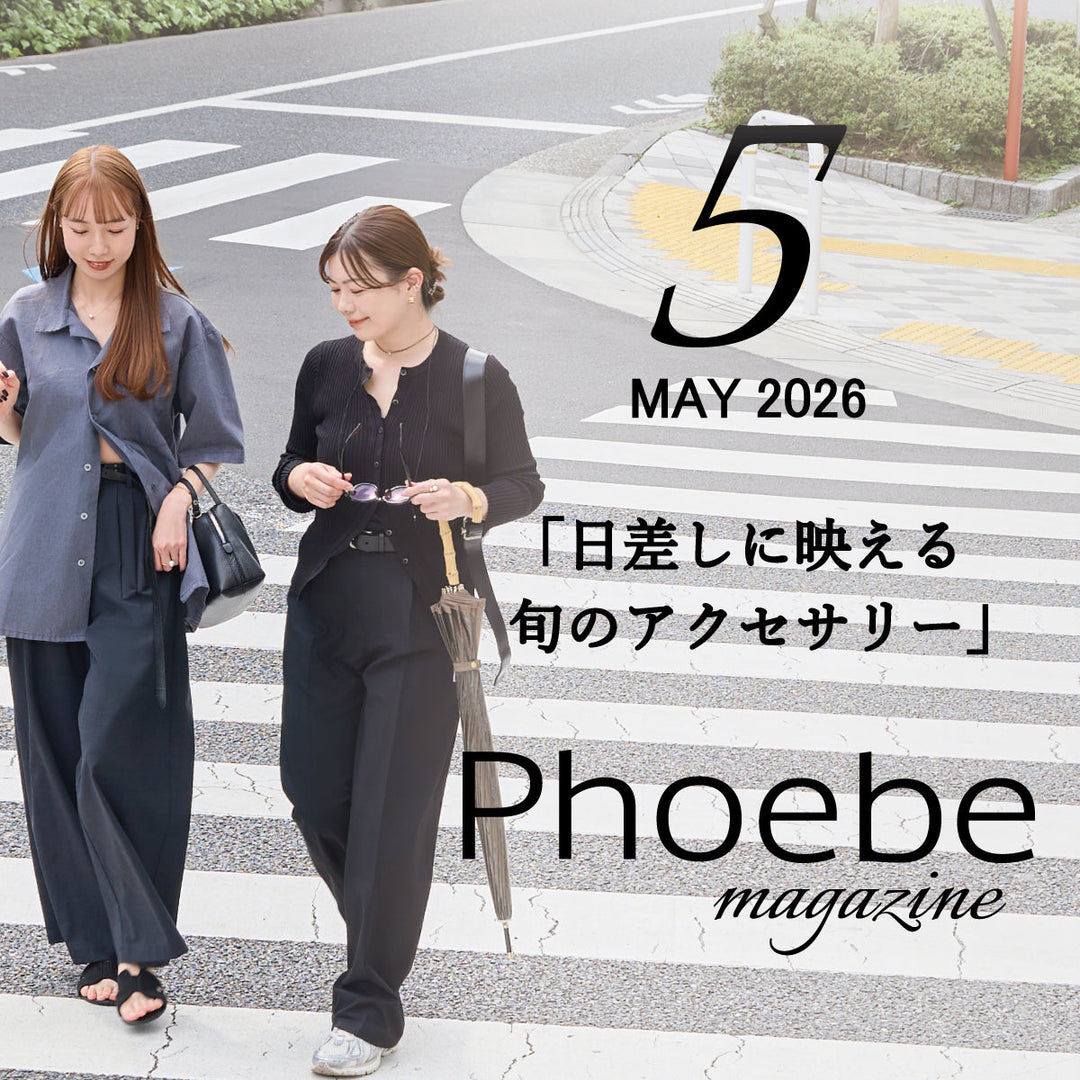 Phoebe 公式オンラインストア | JEWEL ADDICT – Tagged 