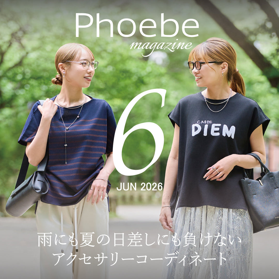 Phoebe 公式オンラインストア | JEWEL ADDICT
