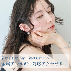 JEWEL ADDICT（ジュエルアディクト）| アクセサリー通販サイト