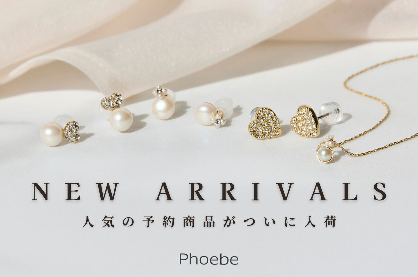 █♡奏瑠♡★イヤリング21点 JEWEL ADDICT（ジュエルアディクト）| アクセサリー通販サイト