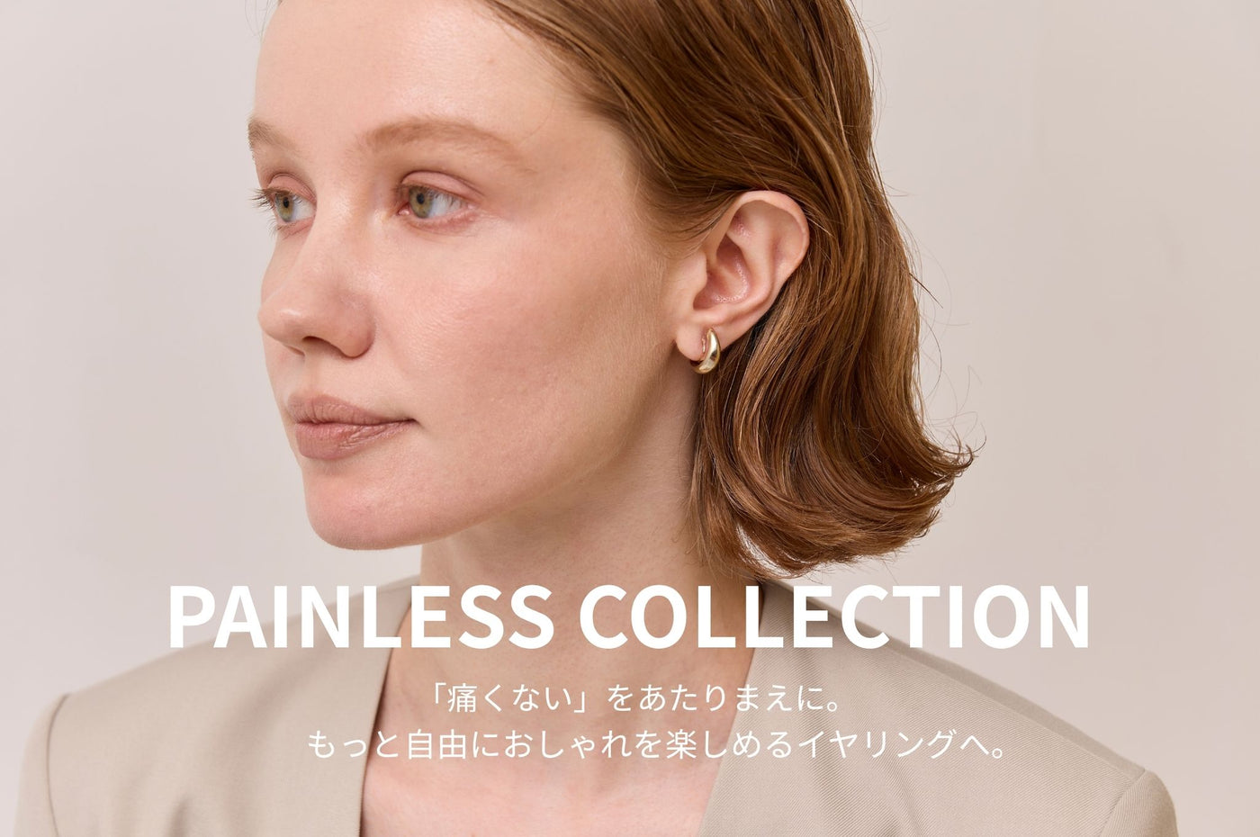 JEWEL ADDICT（ジュエルアディクト）| アクセサリー通販サイト