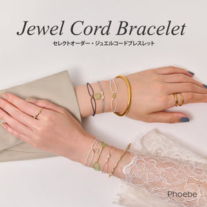 ジュエルコードブレスレット｜チャームで楽しむ自分だけのアクセサリー