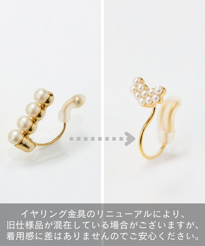 PHOEBE PHILOホワイトエナメルのメダリオンディッシュイヤリング lightfit_720x.jpg?v=1756188023